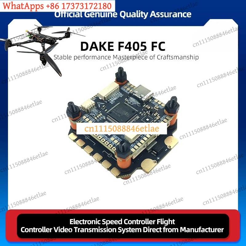 Controlador de Voo DAKEFPV F40 - Drone Racing Esc avaliação e preço